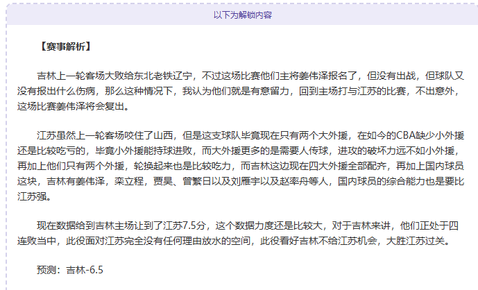 乐竞体育,产品,乐竞体育官方,乐竞体育官方,乐竞体育在线官网,乐竞体育线上,乐竞体育APP