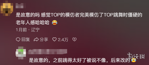 乐竞体育,产品,乐竞体育官方,乐竞体育官方,乐竞体育在线官网,乐竞体育线上,乐竞体育APP