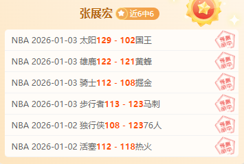 乐竞体育,产品,乐竞体育官方,乐竞体育官方,乐竞体育在线官网,乐竞体育线上,乐竞体育APP