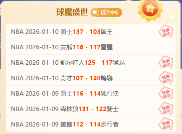 勇闯山林甄,智貽,律师转身抗,乐竞体育官方,乐竞体育在线官网,乐竞体育线上,乐竞体育APP