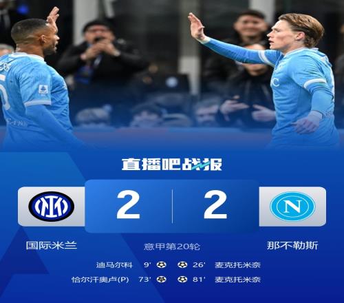 王曼昱与蒯,曼新加坡大,满贯女双赛,乐竞体育官方,乐竞体育在线官网,乐竞体育线上,乐竞体育APP