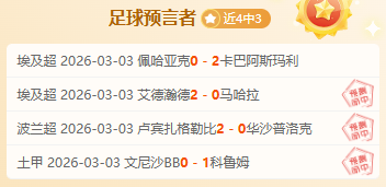 町田泽维亚,对阵东京绿,茵前瞻,乐竞体育官方,乐竞体育在线官网,乐竞体育线上,乐竞体育APP