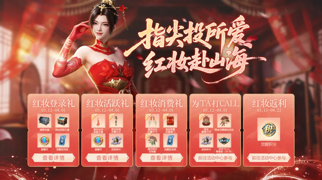 大乐透期号,专家推荐,质合分析前,乐竞体育官方,乐竞体育在线官网,乐竞体育线上,乐竞体育APP