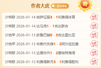 张雨霏两会,对话,运动与快乐,乐竞体育官方,乐竞体育在线官网,乐竞体育线上,乐竞体育APP