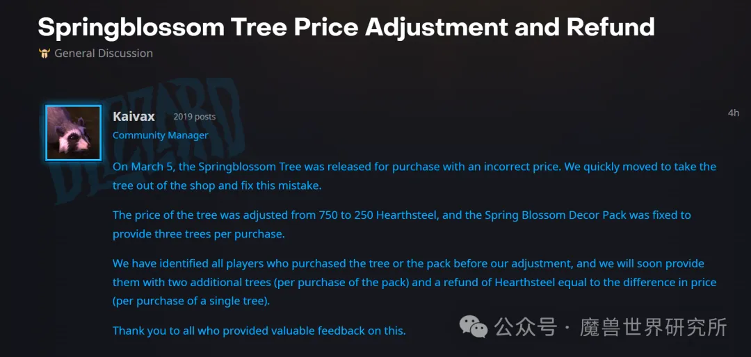 图赫尔点评,斯通斯伤情,乐观,乐竞体育官方,乐竞体育在线官网,乐竞体育线上,乐竞体育APP