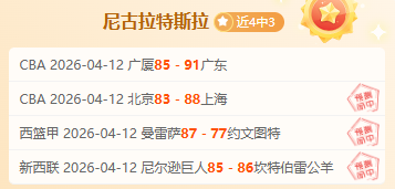 年京津冀八,极拳盛会在,孟村隆重举,乐竞体育官方,乐竞体育在线官网,乐竞体育线上,乐竞体育APP