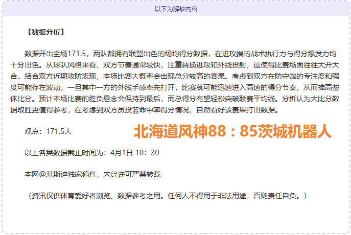 乐竞体育,资讯,乐竞体育官方,乐竞体育官方,乐竞体育在线官网,乐竞体育线上,乐竞体育APP