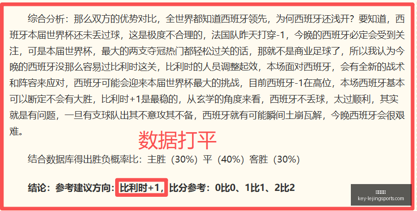 乐竞体育,乐竞体育官网,乐竞体育App,乐竞体育官网,乐竞体育App,乐竞体育直播,乐竞体育平台,乐竞体育入口