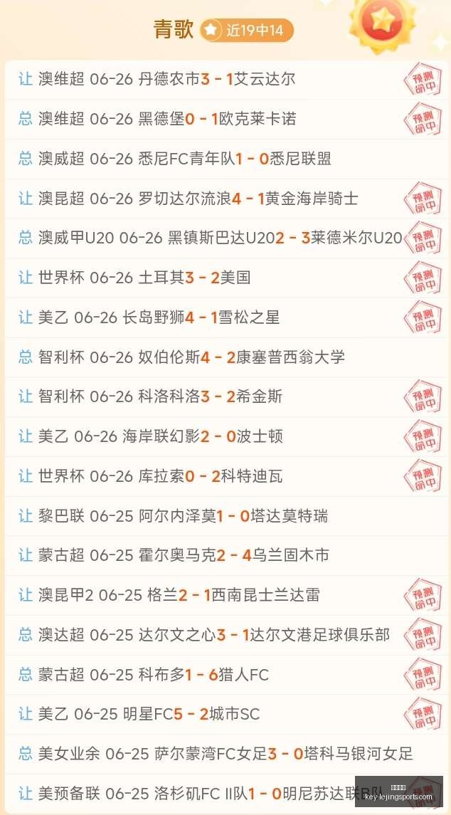 乐竞体育,乐竞体育官网,乐竞体育App,乐竞体育官网,乐竞体育App,乐竞体育直播,乐竞体育平台,乐竞体育入口