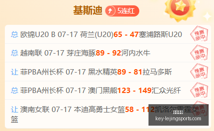 乐竞体育,乐竞体育官网,乐竞体育App,乐竞体育官网,乐竞体育App,乐竞体育直播,乐竞体育平台,乐竞体育入口
