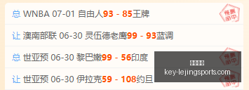 乐竞体育,乐竞体育官网,乐竞体育App,乐竞体育官网,乐竞体育App,乐竞体育直播,乐竞体育平台,乐竞体育入口