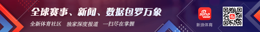 体育品牌发,布全新电竞,服饰,乐竞体育官网,乐竞体育App,乐竞体育直播,乐竞体育平台,乐竞体育入口