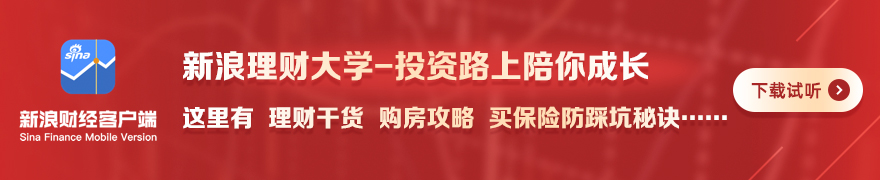 齐达内大赢家乐竞体育平台：谢尔基盛赞比赛，胜利荣耀归主帅