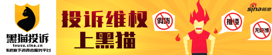 股最大离婚,案揭晓,我武生物市,乐竞体育官网,乐竞体育App,乐竞体育直播,乐竞体育平台,乐竞体育入口