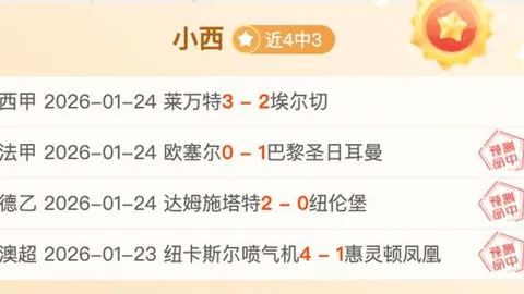 国足关键之战：中卫悬念待解&右路阵容调整，今夜足球大战报道！