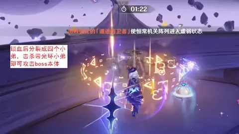 大乐透期号专家质合分析：朗斯关键战，前区十码推荐