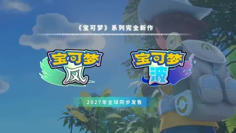 王曼昱与蒯曼新加坡大满贯女双赛事成功晋级八强