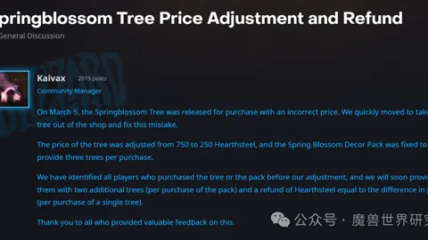 图赫尔点评：斯通斯伤情乐观，偏爱日本队及文化