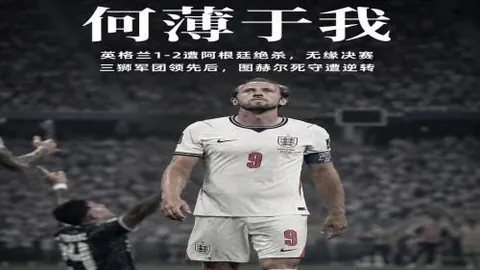 乐竞体育 110646