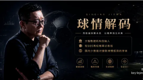 乐竞体育，乐竞体育官网， 113118 9