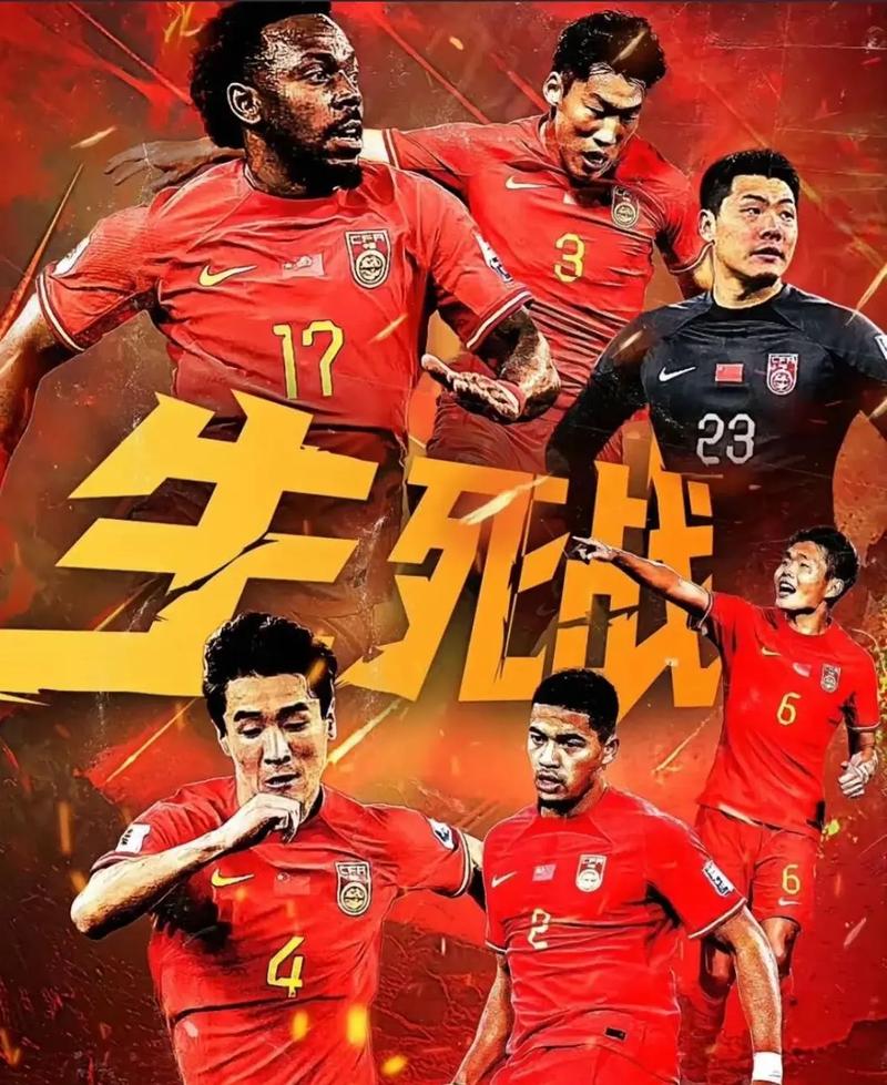 的表现