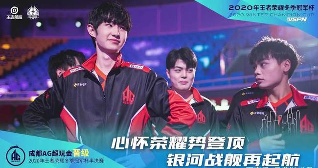 组织任务