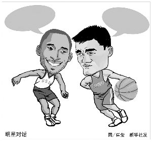 是无数个日