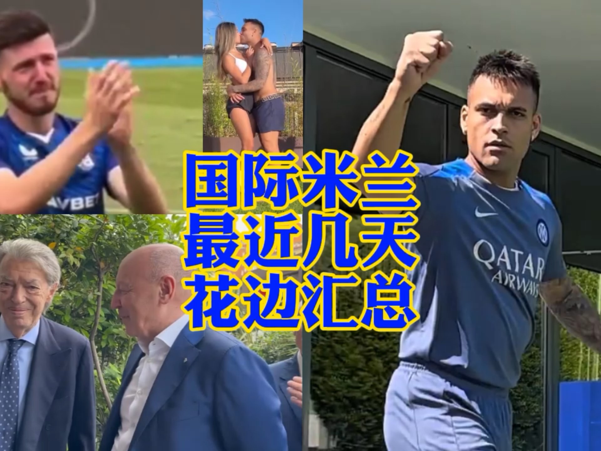 疑她能否重